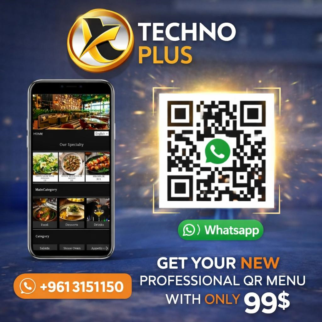 Contactless Digital Menu